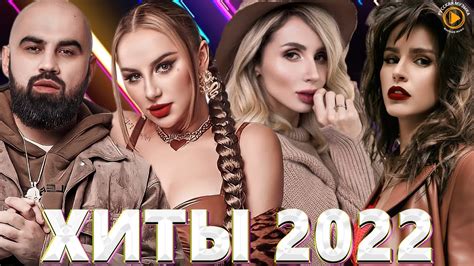 ПЕСНЯ НОВИНКИ 2022 РУССКИЕ
 2022.12.10 08:27 Новини України
